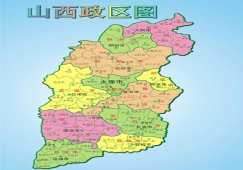 廣東到山西物流專線,廣東到山西貨運(yùn)公司 快速直達(dá)