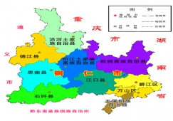 廣州到銅仁物流專線，廣州到銅仁運(yùn)輸專線