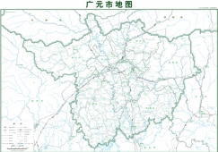 廣州至廣元貨運(yùn)專線，廣州至廣元物流公司