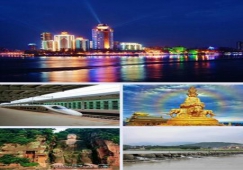 廣州到樂山物流專線，專業(yè)運(yùn)輸公司廣州至樂山貨運(yùn)