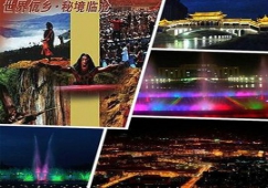 廣州到臨滄物流公司，廣州至臨滄貨運(yùn)專線，運(yùn)輸公司電話