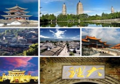廣州到大理物流專線，專業(yè)運(yùn)輸公司廣州至大理貨運(yùn)專線