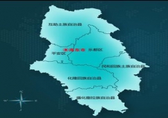 廣州到海東物流專線，廣州到海東貨運價格