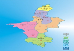 廣州到寧夏物流專(zhuān)線價(jià)格，廣州至寧夏直達(dá)運(yùn)輸公司電話