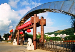 廣州到吉首物流專(zhuān)線(xiàn)，廣州到吉首貨運(yùn)公司