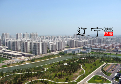 東莞到鐵嶺物流專(zhuān)線(xiàn)|東莞到鐵嶺物流公司|東莞到鐵嶺貨運(yùn)專(zhuān)線(xiàn)